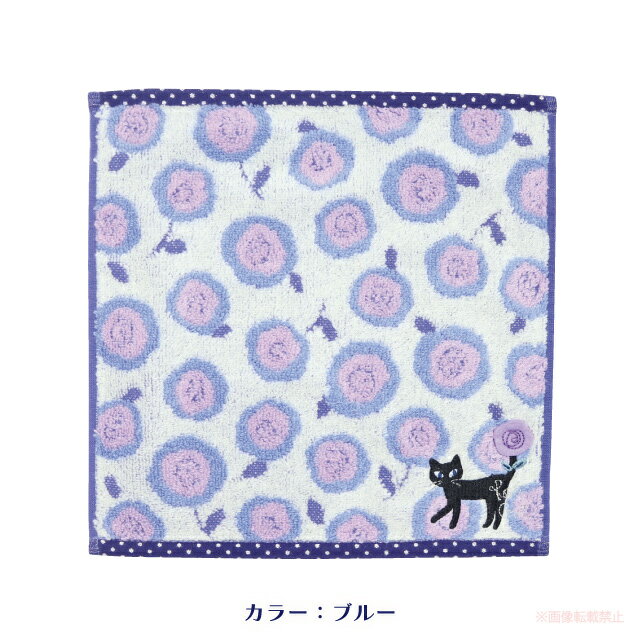 【メール便対応】ロージーキャットタオルハンカチ(ノアファミリー 猫グッズ ネコ雑貨 ねこ柄 黒猫 花柄 かわいい ギフト 贈り物 プレゼント 2023aw） 051-K69