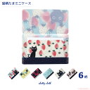 【メール便対応】たまミニケース(猫グッズ ネコ雑貨 ねこ柄 かわいい 黒猫 クリアファイル素材 小物入れ カード収納 文具 プチギフト コンパクト) 051-P...