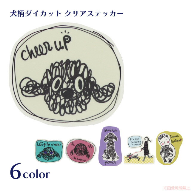 ڥݥ10ܡ11/20 20:0011/27 01:59ۡڥ᡼бۥե󥭡ɥååȥꥢƥå(å ̻   ץ쥼 £ʪ ץե  051-C-P033