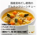 【お取り寄せ】ヱスビー食品 とろけるシチューフレーク(ビーフ) 1kg シチュー ルー パスタソース 加工食品