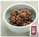 チャヤマクロビ　レトルトご飯　黒米と玄米ごはん　小豆入り16