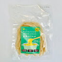 【新発売】つるつる、もちもち、グルテンフリー / 玄米パスタ（太麺）（5個）5％Off＜マクロビ・ビーガン対応/添加物・香料・保存料・着色料・化学調味料・白砂糖・乳製品・卵不使用＞