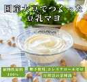 チャヤマクロビ 豆乳マヨ 調味料 200g 10個 <単品購入より10%お得>