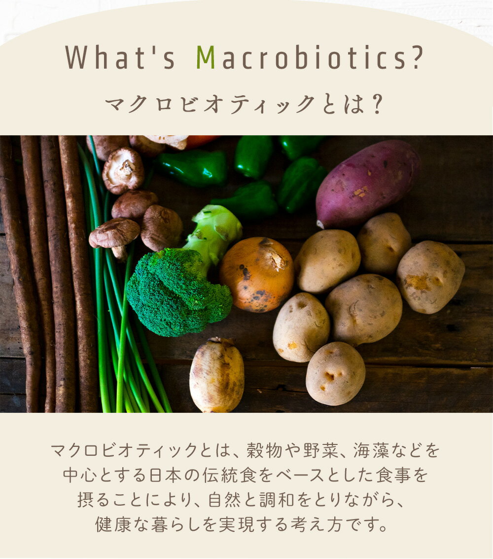 �����ޥ����� ����������ܥ��͡��� ��ȥ�� 140g ��10�ġ�20�� ����̵�������