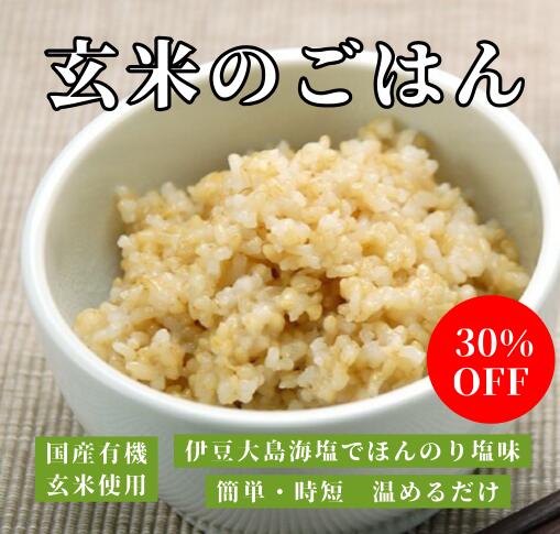 ޥ ƤϤ ץ졼 ȥ 160g 1