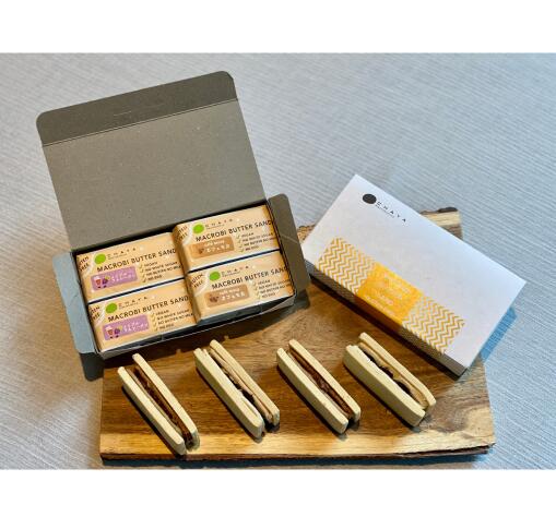 チャヤマクロビ 米粉のマクロビバターサンドギフト（メイプルラムレーズン＆カフェモカ） グルテンフリ..