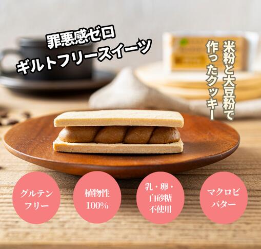 ����ƥ�ե꡼ ���ۻ� �����ޥ����� ��ʴ�Υޥ����ӥХ�������ɡʥᥤ�ץ���졼����� �Ʋۻ� 50g 1�� ��Ƶ�������ϥ��������б���