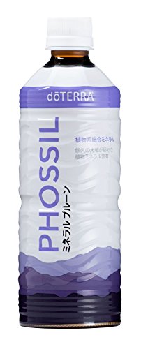 ドテラ doTERRA PHOSSIL ミネラルプルーン 550ml 【賞味期限2024年12月】