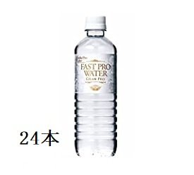 2箱特価 キクイモ生活 ジュースタイプ 25ml×30包×2箱 日本糖尿食研監修品 日本全国送料無料 当日〜3営業日以内発送 イヌリン成分が脚光を浴びる