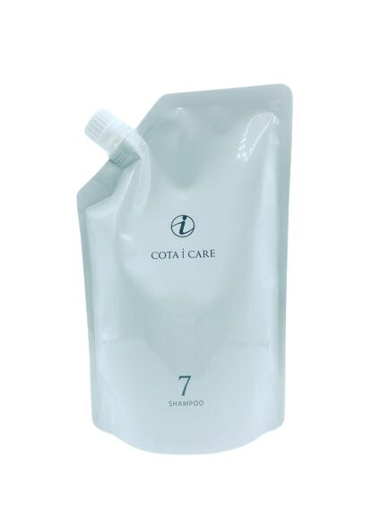 コタ アイ ケア COTA i CARE シャンプー7 750ml 詰替え用