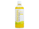 ドテラ PHOSSIL ミネラル レモン ゼロシュガー 550mL 数量限定 【賞味期限2026年1月】
