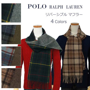 【全商品10%OFFクーポン】リバーシブル ドライバープレイド柄マフラーPOLO by Ralph Lauren pc0232 【イタリア製】送料無料