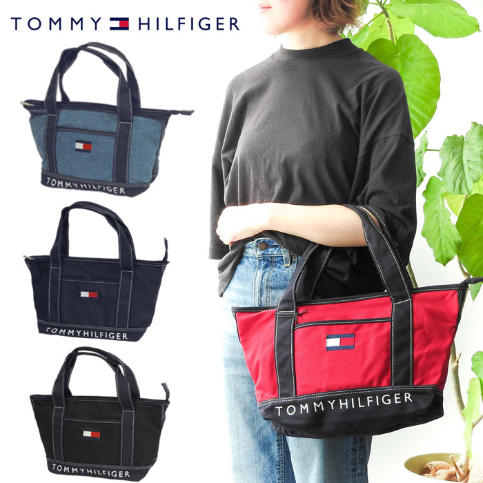 楽天ポロ、Tシャツの店チープトックTommy Hilfigerトミーヒルフィガーキャンバストートバッグ TC940-HD9トートバッグ【メンズ、レディース用】送料無料