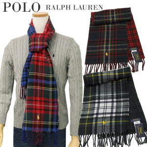 秋冬モデル【イタリア製】POLO by Ralph Laurenリバーシブル タータンチェックマフラーpc0440【男女兼用】ポロ ラルフローレン マフラー【 送料無料 】