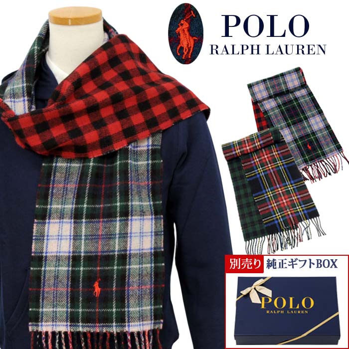 ラルフローレン マフラー（メンズ） POLO by Ralph Laurenリバーシブル スコットランド風タータンチェックマフラーイタリア製, 再入荷pc0611【男女兼用】ポロ ラルフローレン マフラー【 送料無料 】