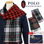 POLO by Ralph LaurenС֥ åȥåޥե顼ꥢ, pc0611˽ѡۥݥ ե ޥե顼 ̵ 