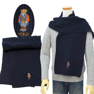 アウトドア ベアーマフラーPOLO by Ralph Laurenpc0616ポロ ベアーマフラー メリノウール 80%,男女兼用, 送料無料