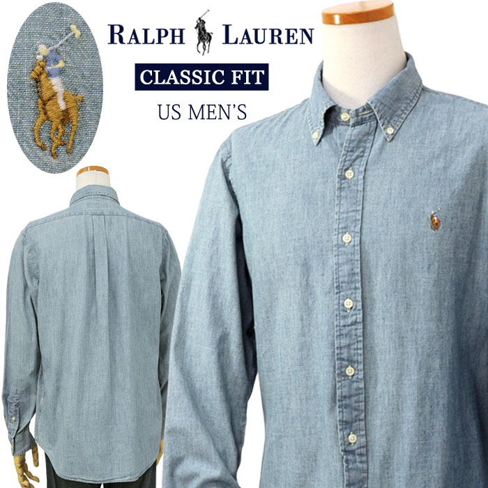 POLO by Ralph Lauren Men'sシャンブレ- デニムシャツXL,XXL,大きいサイズ【ラルフローレンMen's】プレゼント
ITEMPRICE