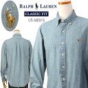 POLO by Ralph Lauren Men'sシャンブレ- デニムシャツXL,XXL,大きいサイズ【ラルフローレンMen's】プレゼント