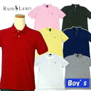 POLO by Ralph Lauren Boy