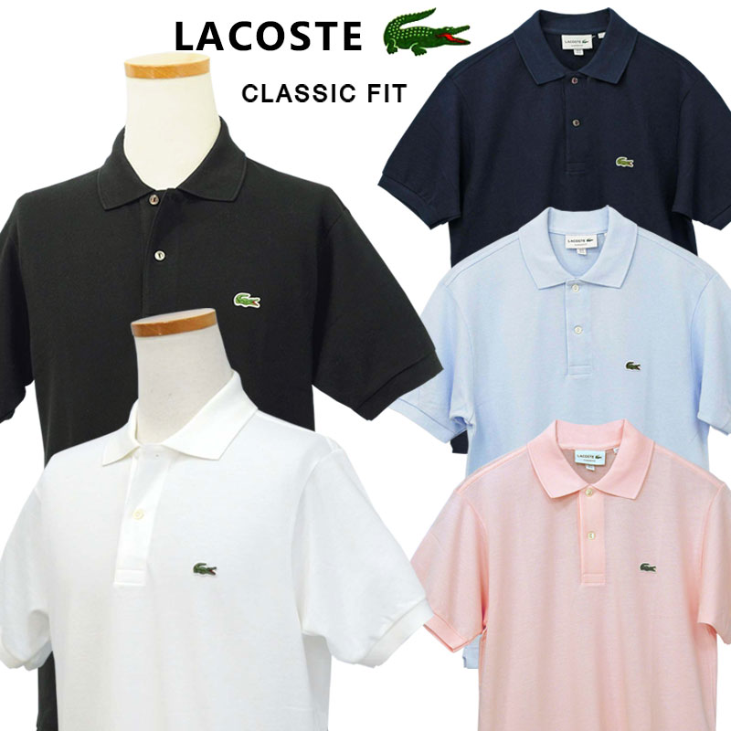 Lacoste ラコステ Men's L-1212ベ-シック 