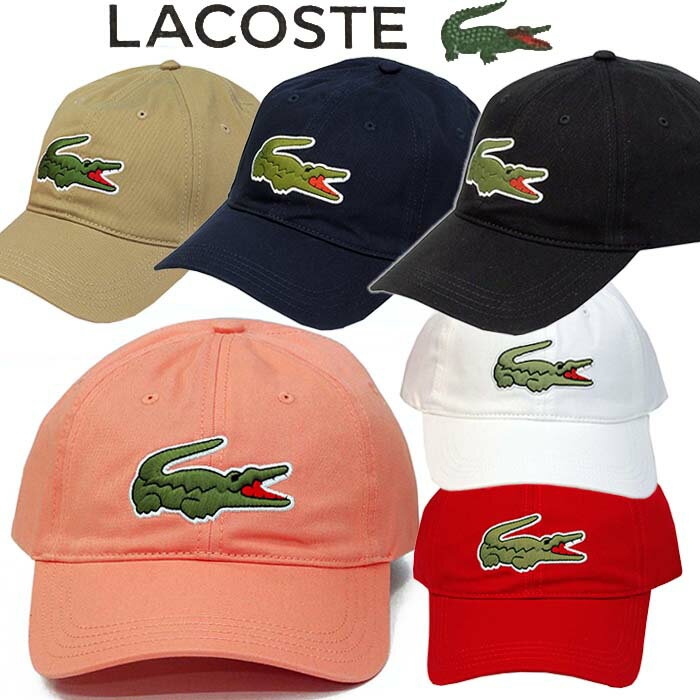 ブランドキャップ（メンズ） Lacoste ラコステMen'sビッグロゴ ベースボールキャップ父の日ギフト プレゼントラコステ キャップ男女兼用 送料無料