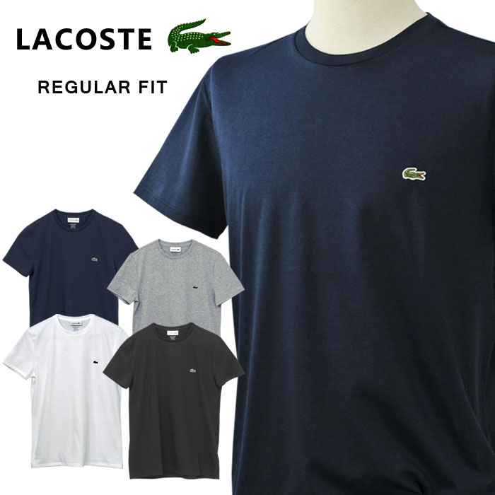 ラコステ Tシャツ送料無料 父の日ギフト プレゼントLacoste ラコステ ...