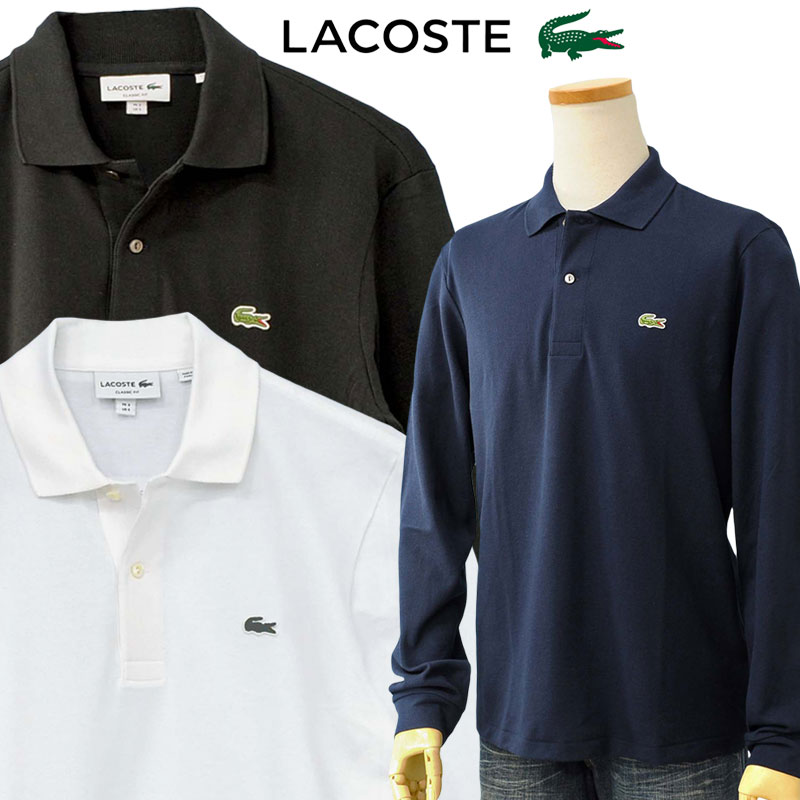 楽天市場】Lacoste ラコステ(長さ(袖)長袖)(ポロシャツ 楽天市場】Lacoste ラコステ(長さ(袖)長袖)(ポロシャツ