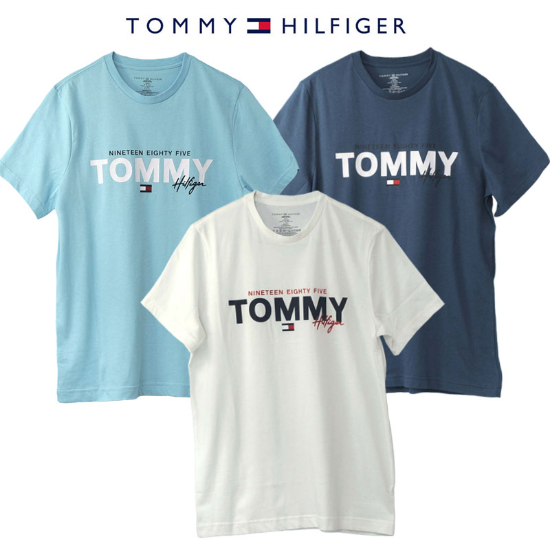 Tommy Hilfigerトミーヒル