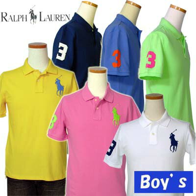 POLO by Ralph Lauren Boy