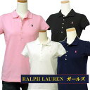 POLO by Ralph Lauren Girl