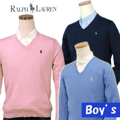 POLO by Ralph Lauren Boy 039 sプレミアムコットンVネックセーター【ポロ ラルフローレン】クリアランス 見切り処分品