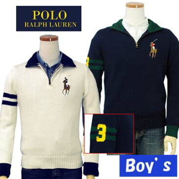 POLO by Ralph Lauren Boy'sビッグポニーハーフジップセーター【ポロ ラルフローレン】クリアランス、見切り処分品