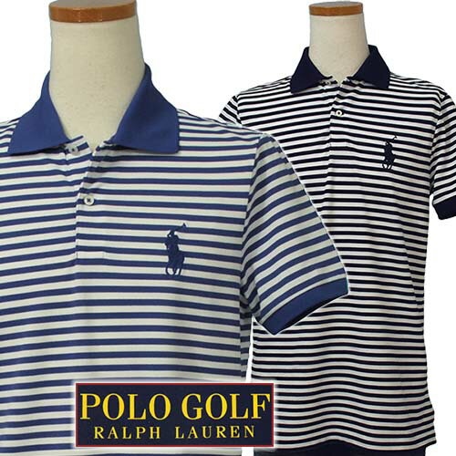 POLO Golf Ralph Laurenミドルポニー ボーダー半袖鹿の子ポロシャツ【2017-Spring/NewColor】【ラルフローレン】XL,大きいサイズ【送料無料】