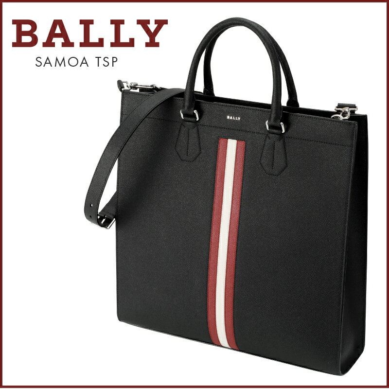 BALLY バリー,SAMOA TSPトートバッグ【スイス直輸入】【2018-Spring/NewM ...