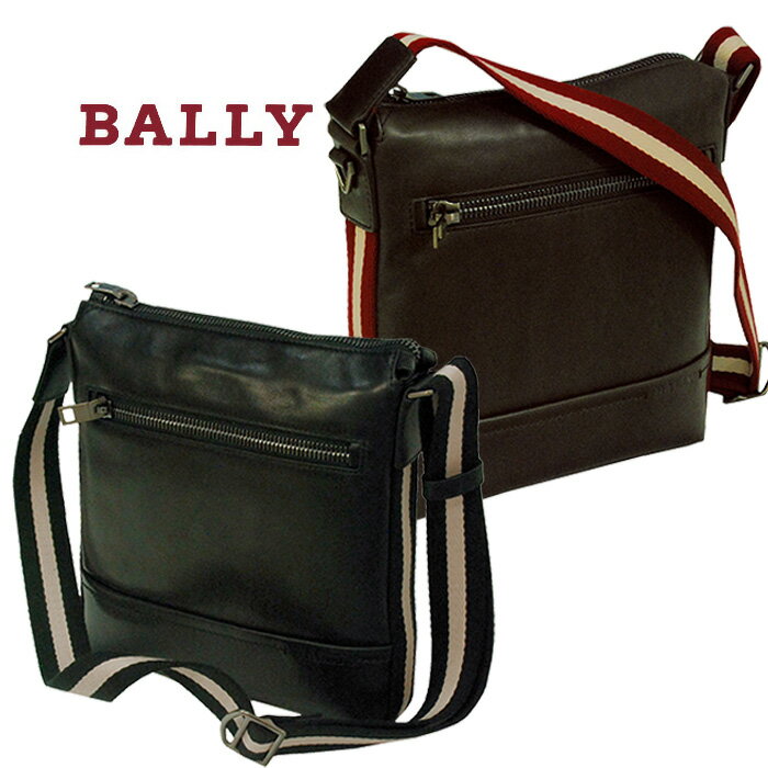 BALLY バリーtrezziniショルダーバッグ【スイス直輸入】ショルダーバッグ【メンズ、レディース用】送料無料