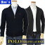 【全商品10%OFFクーポン】POLO by Ralph Lauren Boy'sラルフローレンコットン フルジップセーター【ラルフローレン ボーイズ】