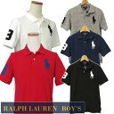 POLO by Ralph Lauren Boy