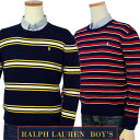 POLO Ralph Lauren Boy'sボーダーコットン クルーネックセーター【送料無料】【ラルフローレン ボーイズ】 その1