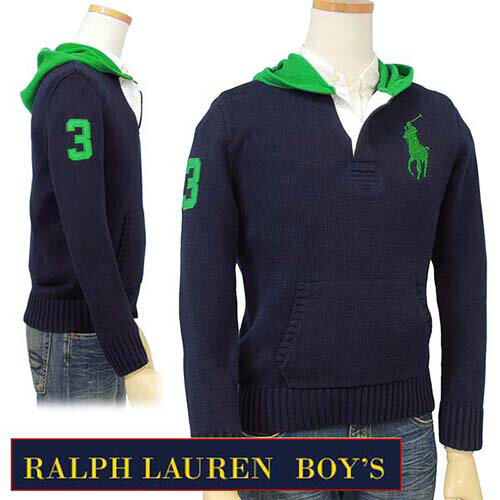 POLO Ralph Lauren Boy 039 sビッグポニー フード付セーター【ラルフローレン ボーイズ】クリアランス 見切り処分品