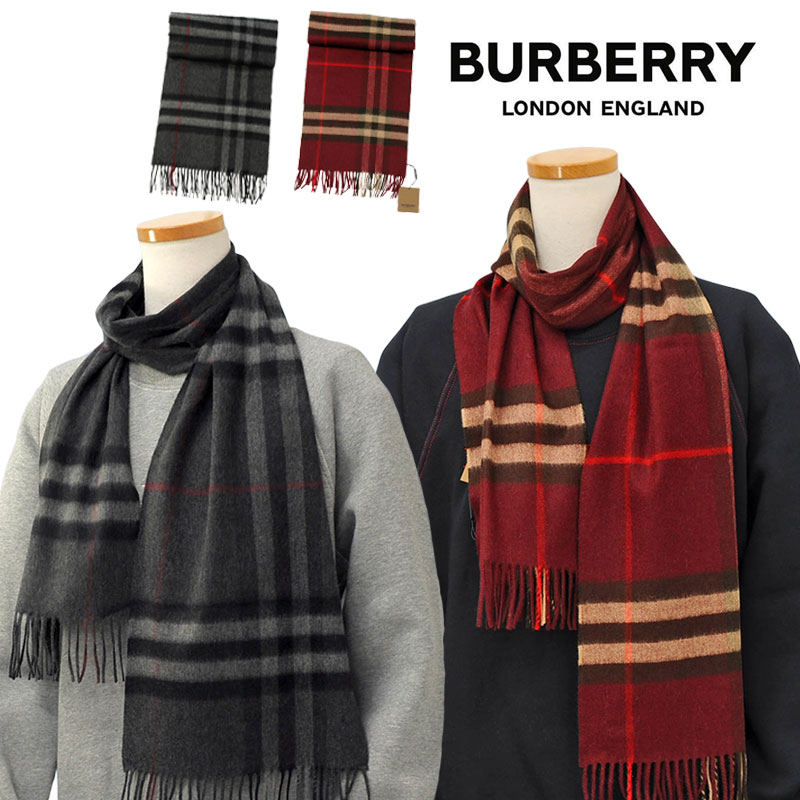 BURBERRYバーバリーマフラーカシミヤ 100% マフラーBURBERRY England英国 直輸入商品 送料無料【男女兼用】メンズ レディース#8018173,8015538,8021695