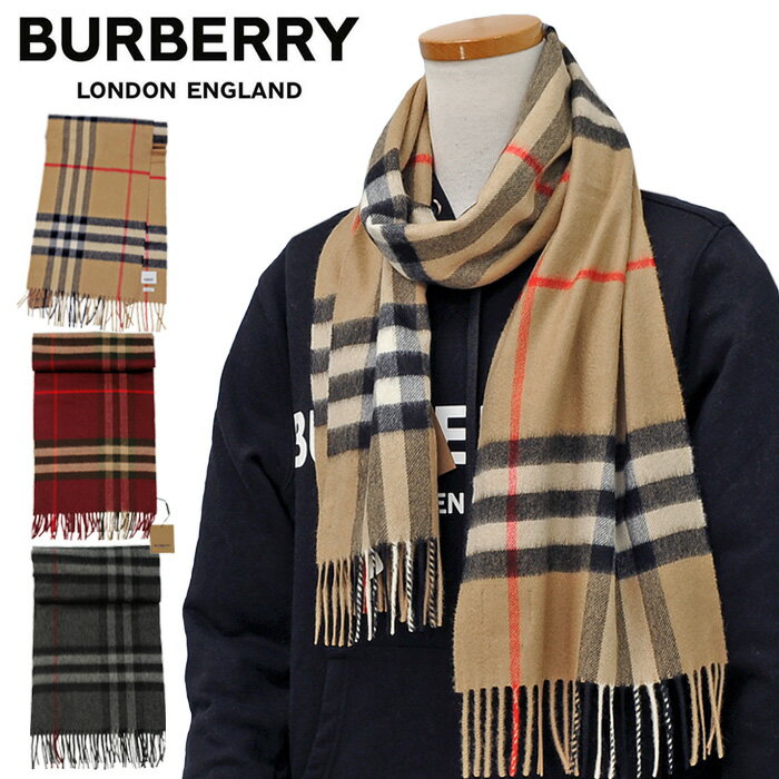 BURBERRYバーバリーマフラーカシミヤ 100% マフラー【2021-秋冬物】BURBERRY England英国 直輸入商品 送料無料【男女兼用】メンズ レディース#8018173,8015538,8021695