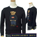 POLO by Ralph Lauren Boy's定番ポロベアー