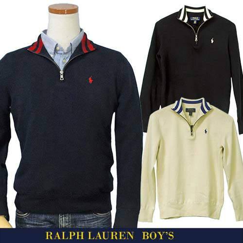 POLO Ralph Lauren Boy 039 sコットン ハーフジップトレーナー【クリアランス 見切り処分品】ラルフローレン トレーナー