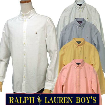 POLO by Ralph Laurenラルフローレン Boy's定番長袖 オックスフォ-ドシャツボタンダウンシャツポロ ボーイズ