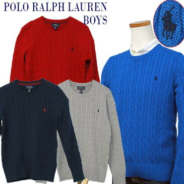 POLO by Ralph Lauren Boy's定番コットン　ケーブルセーター【2018-Fall/NewModel】ラルフローレン セーター