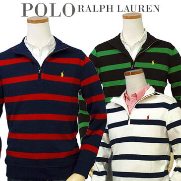 プライス ダウン 送料無料POLO by Ralph Lauren Boy'sフレンチリブ ボーダーハーフジップ トレーナー【ラルフローレン ボーイズ】
