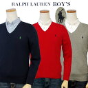 プライス ダウン 送料無料POLO Ralph Lauren Boy'sコットン Vネックセーター【ラルフローレン ボーイズ】 その1