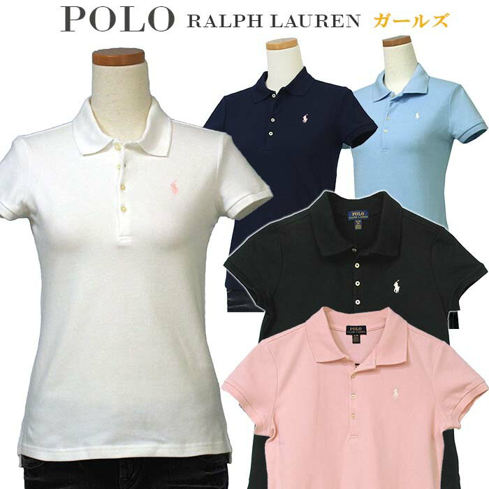 POLO by Ralph Lauren Girl's定番ベーシック半袖鹿の子ポロシャツラルフローレン