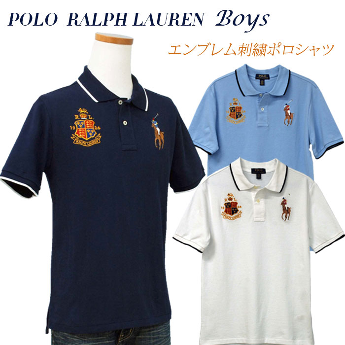 POLO by Ralph LaurenラルフローレンBoy'sビッグポニー エンブレム刺繍半袖鹿の子ポロシャツラルフローレン ビッグポニーポロシャツ父の日ギフト プレゼント